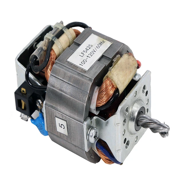 고속 문서 분쇄기 AC 모터