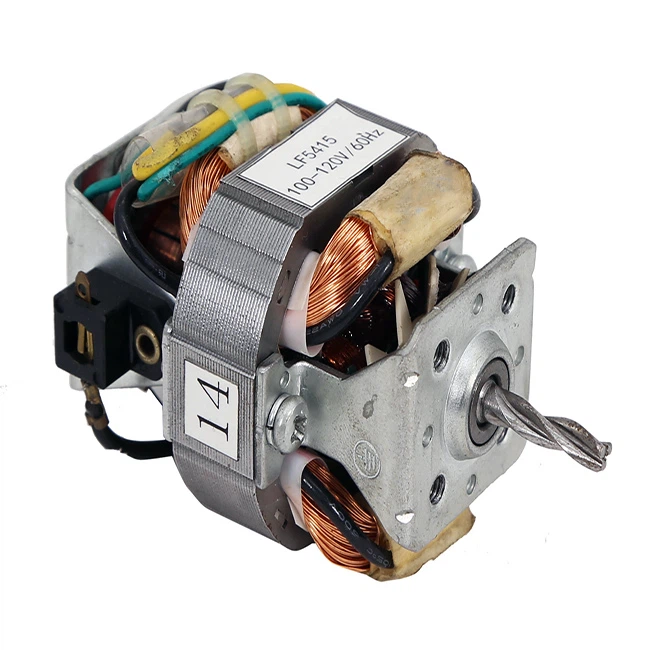 저소음 AC 범용 슈레더 모터