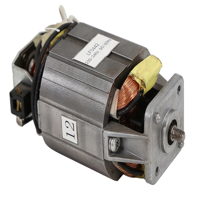 미니 핸드 블렌더 AC 유니버설 모터