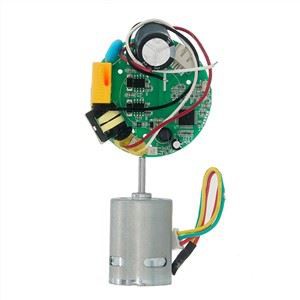 PCB 크기 설계된 송풍기 BLDC 모터